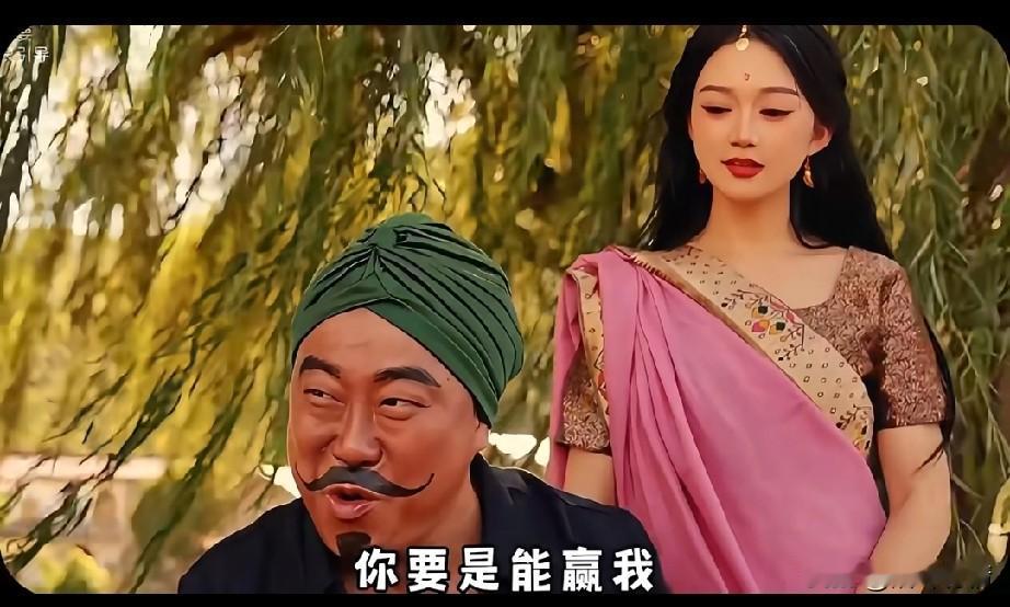 豪哥哥创作的印度视频绝了，
可以说创作毫无压力，
一对印度人打麻将的视频，
都能