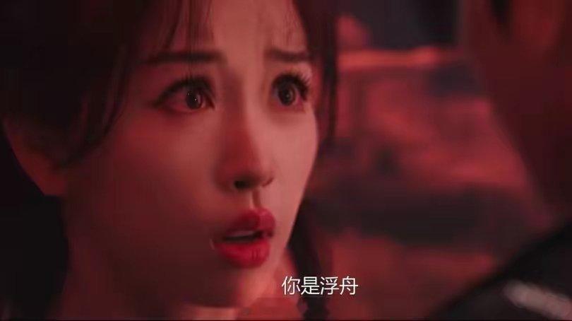永夜星河终于亲了直到看到《永夜星河》大结局，才知道为什么凌妙妙和慕子期没有吻戏，