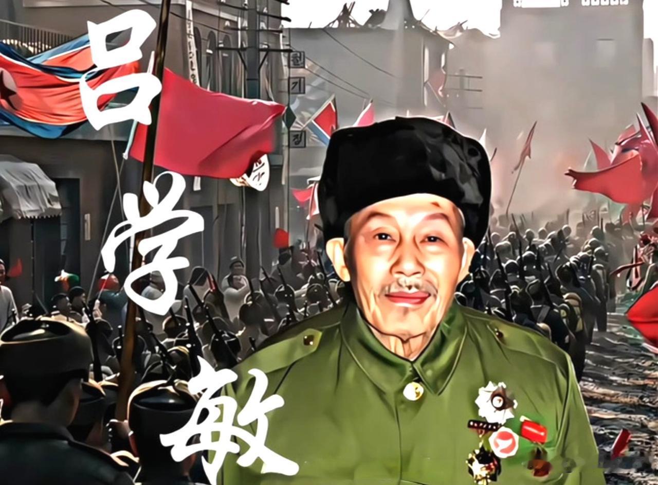 他是让美军打心底害怕的战场死神，单兵作战的无冕之王，连阎王爷都得敬他三分。他和黄