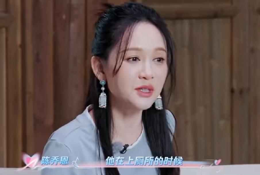 陈乔恩驭夫有道，只要她打视频，艾伦不管在做什么都要第一时间接到，就算是上厕所也要