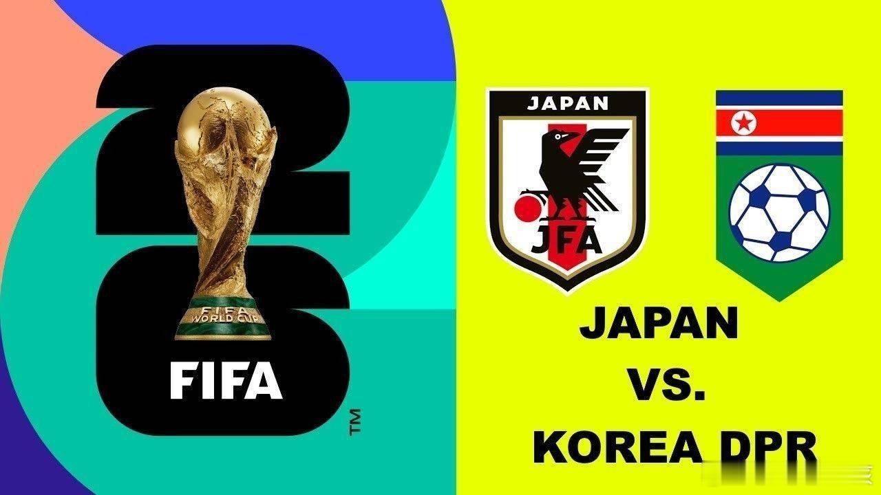 #世预赛亚洲区# 今日，日本足协官方宣布此前被取消的世预赛朝鲜vs日本一战，最终