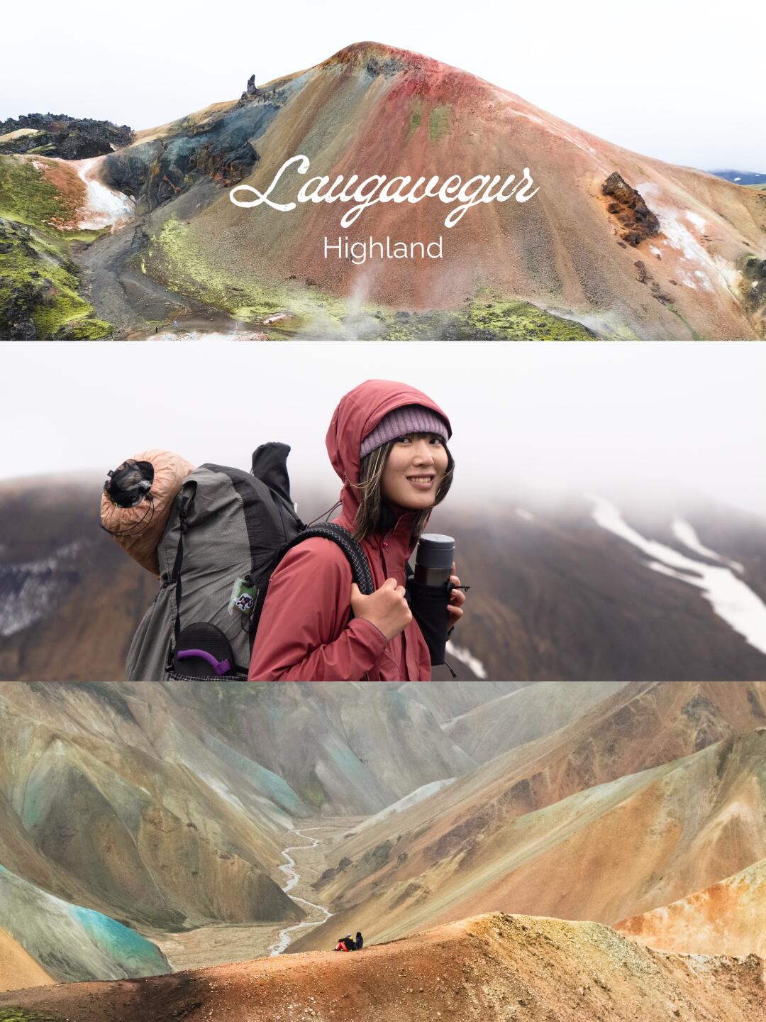 冰岛徒步攻略🇮🇸Laugavegur D1&D2