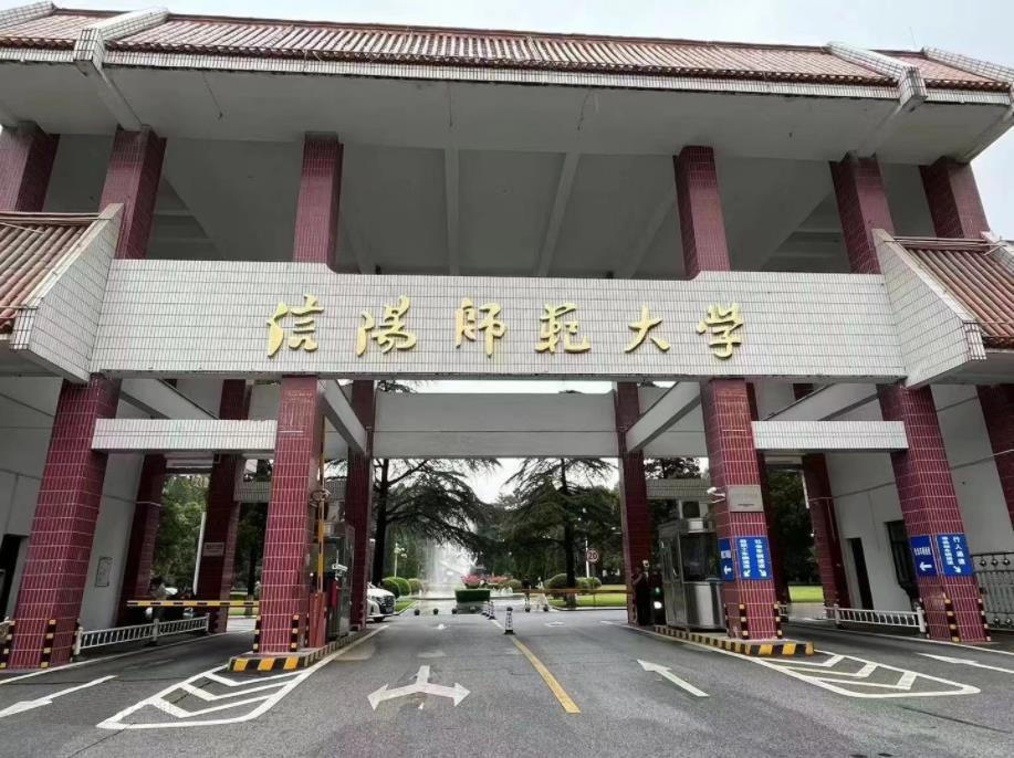 河南信阳师范大学以50周年校庆为由发起“千班万元”的捐款倡议，以毕业班级为单位，