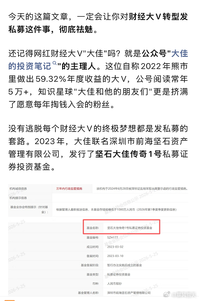 坚定不移的吃猪肉了吗 