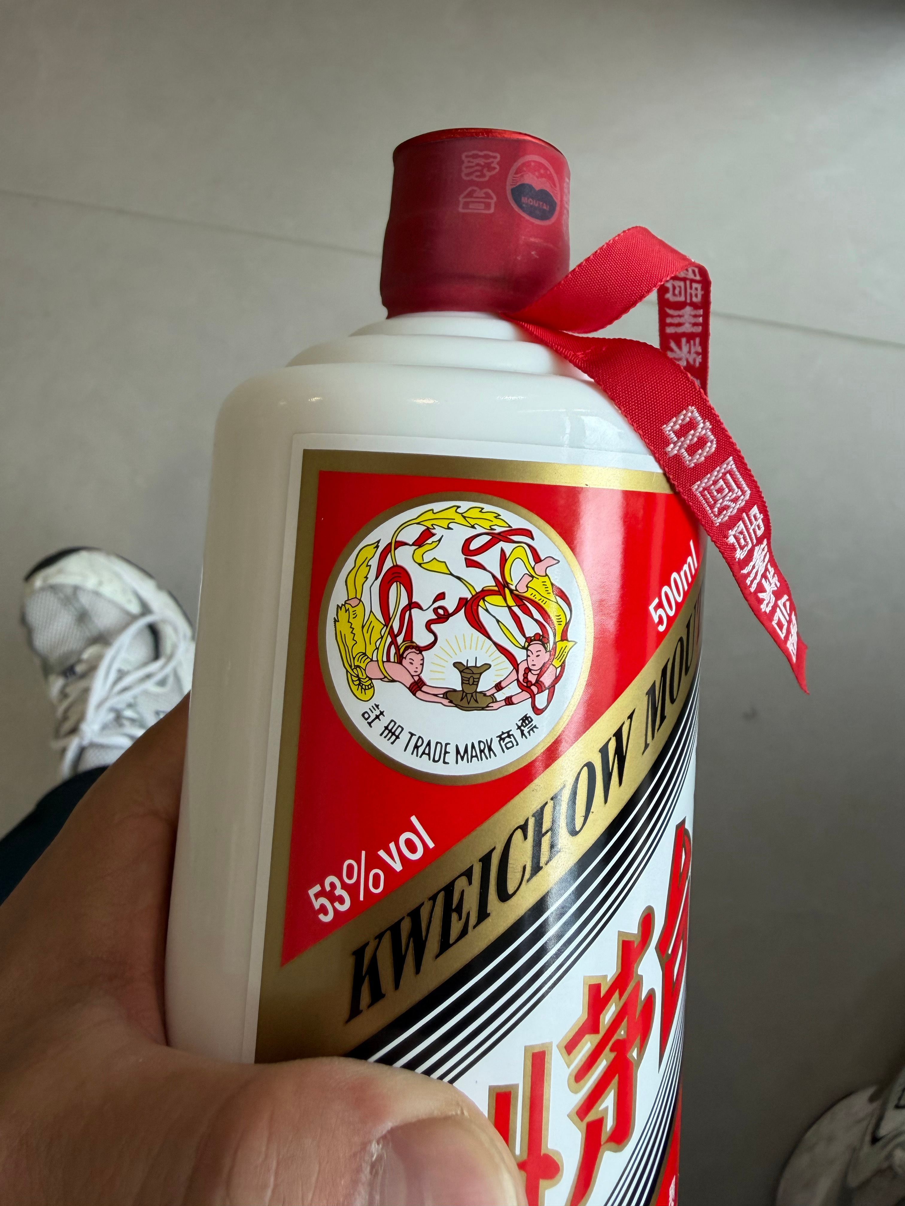 贵州飞天茅台，从1499还能涨价到2400多吗