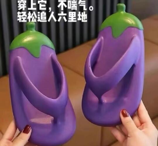 穿上它，能追前同事一万里！7个0.1，倒shi灌很光荣吗？？