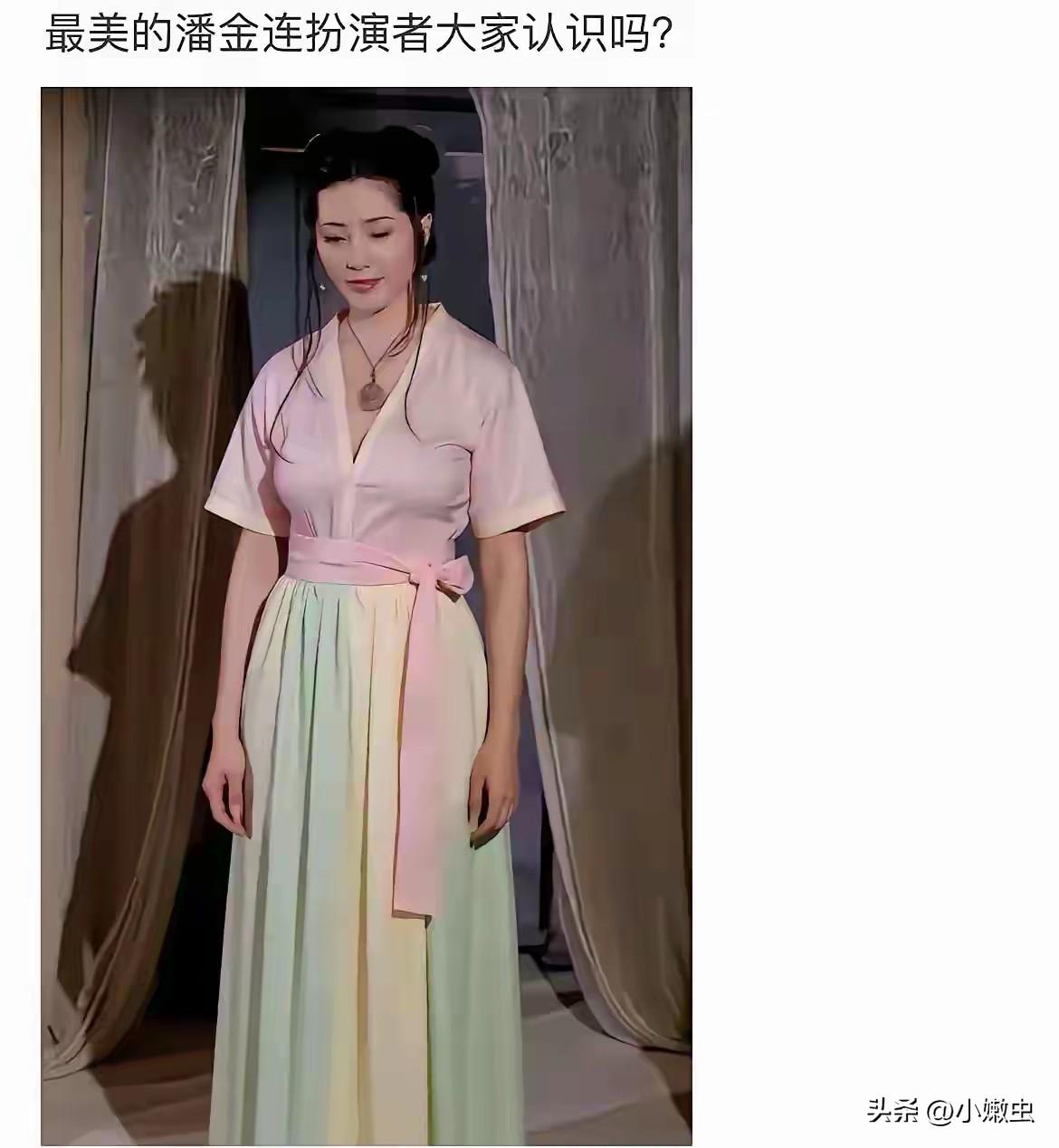 一流身材在这里，几十年过去。
她的身材在我心中是首位。
这么好的身材为什么最后没