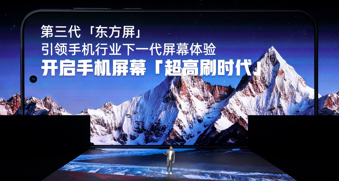 一加15真香只卖3999？！这真是把价格打下来了：性能上：第五代骁龙8至尊版移动