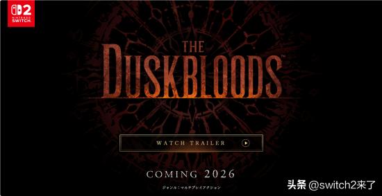 开发出《艾尔登法环》与《黑暗之魂》系列的知名工作室FromSoftware今日正