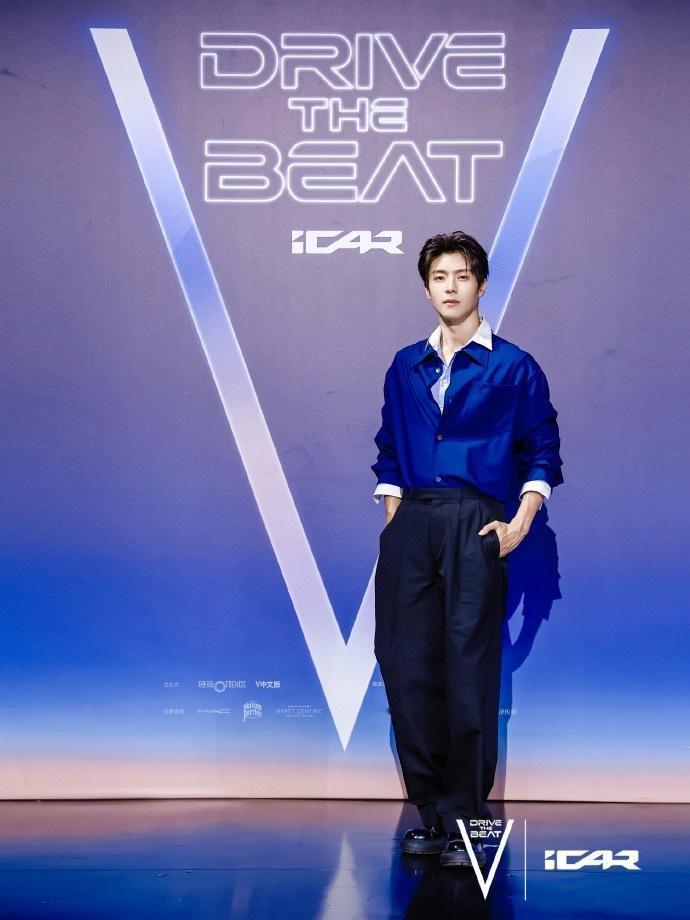 Lambert音乐节OOTDVPARTY  啊啊啊啊五师兄！！📸截图手抖预警！