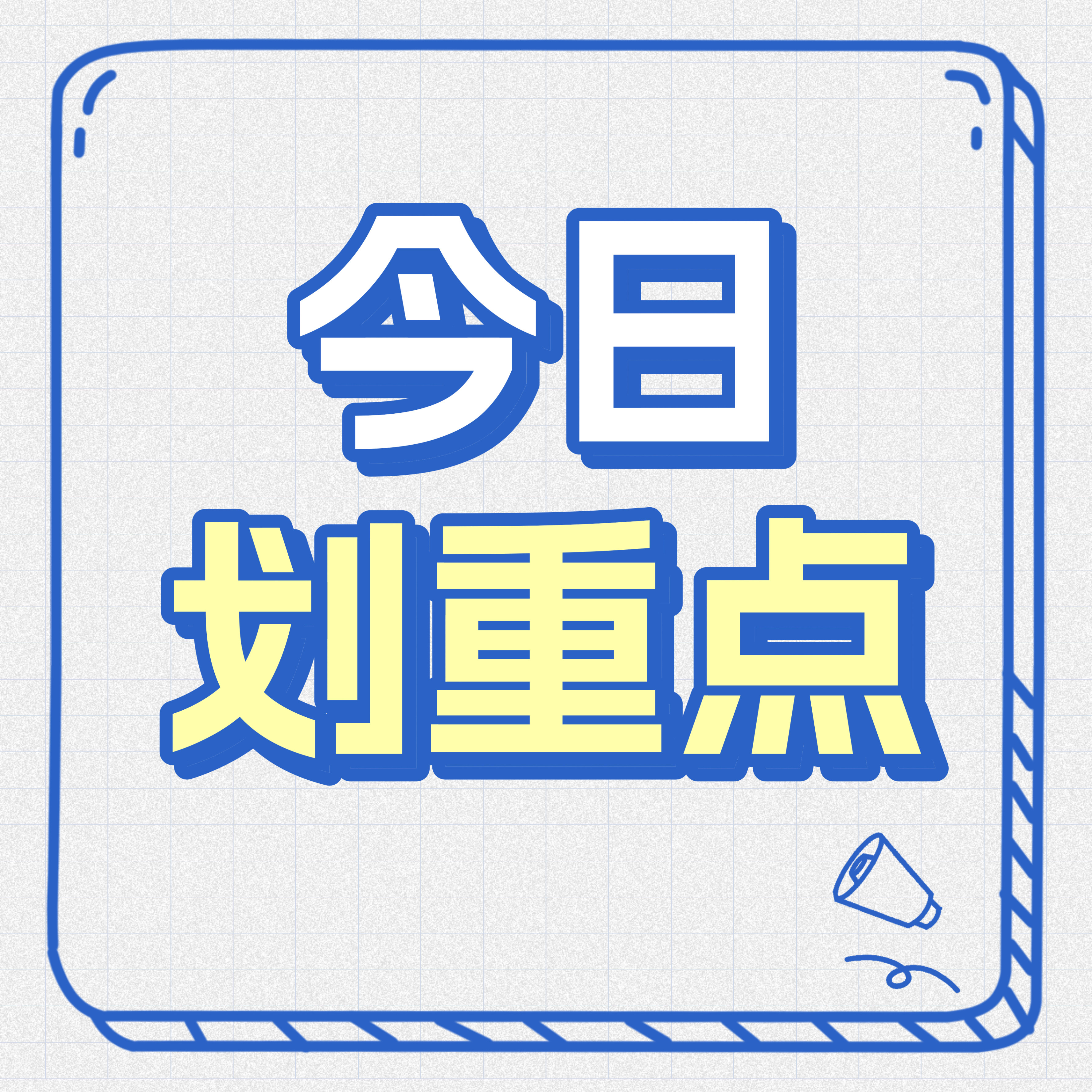 摩登兄弟 今日重点❗️📌宁哥vb 网页链接平👉100赞👉100⚠️多多切h