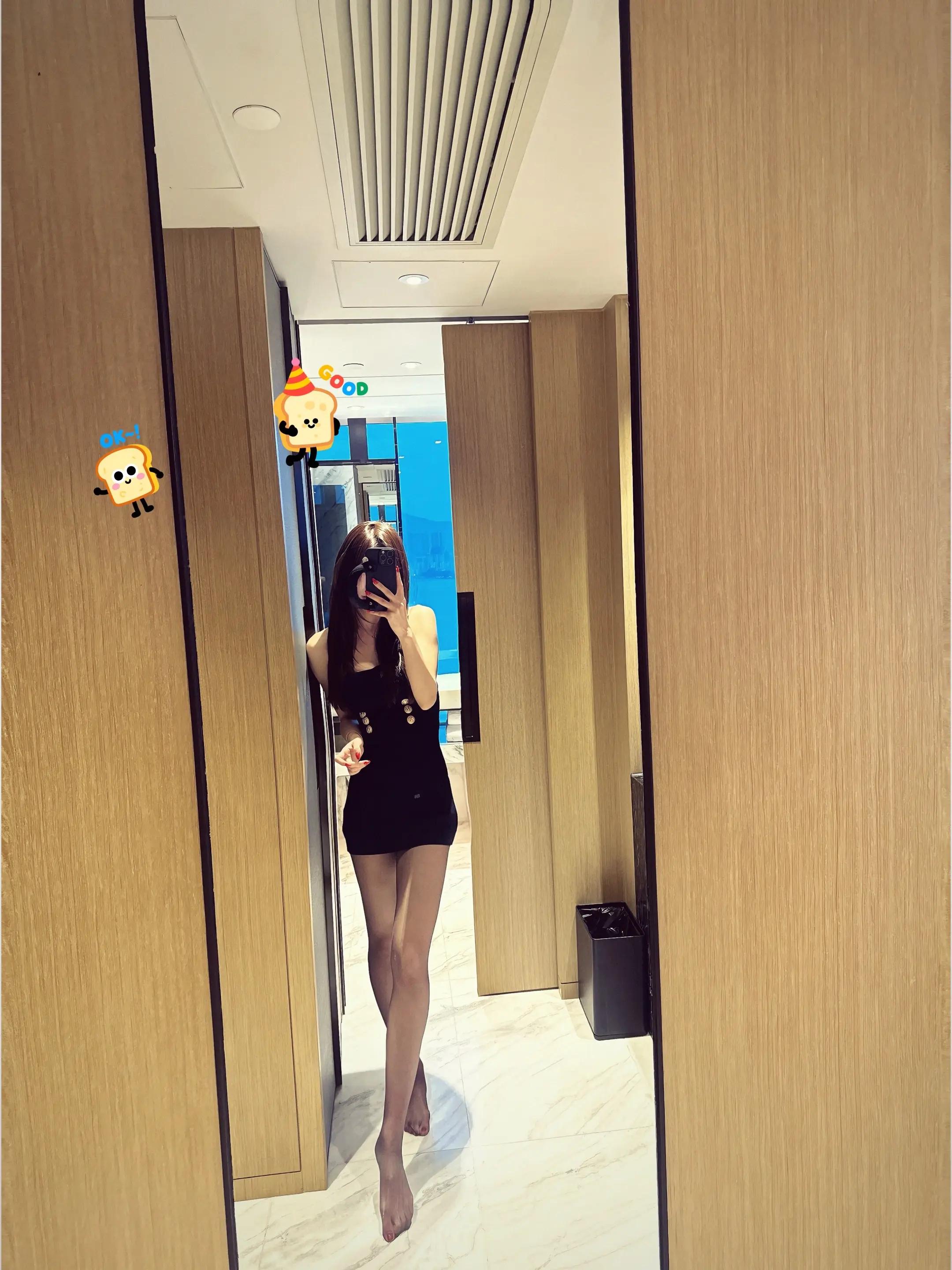 辣妹穿搭