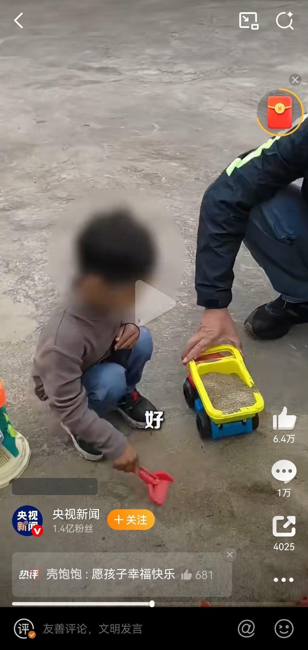 云南通报赤裸小孩事件终于出来通报，孩子智力健康都好，希望当地工作人员不要松懈！持