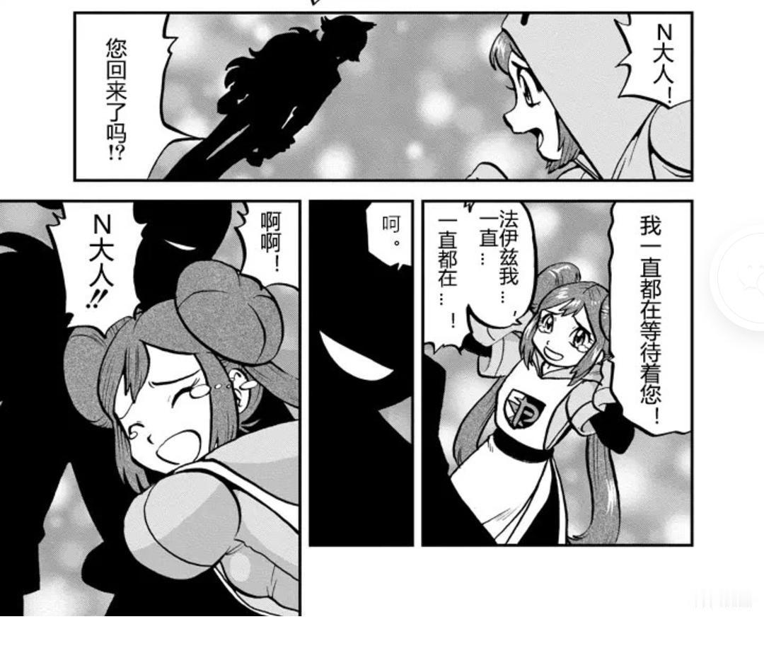 21195【】我家痴女妹妹 