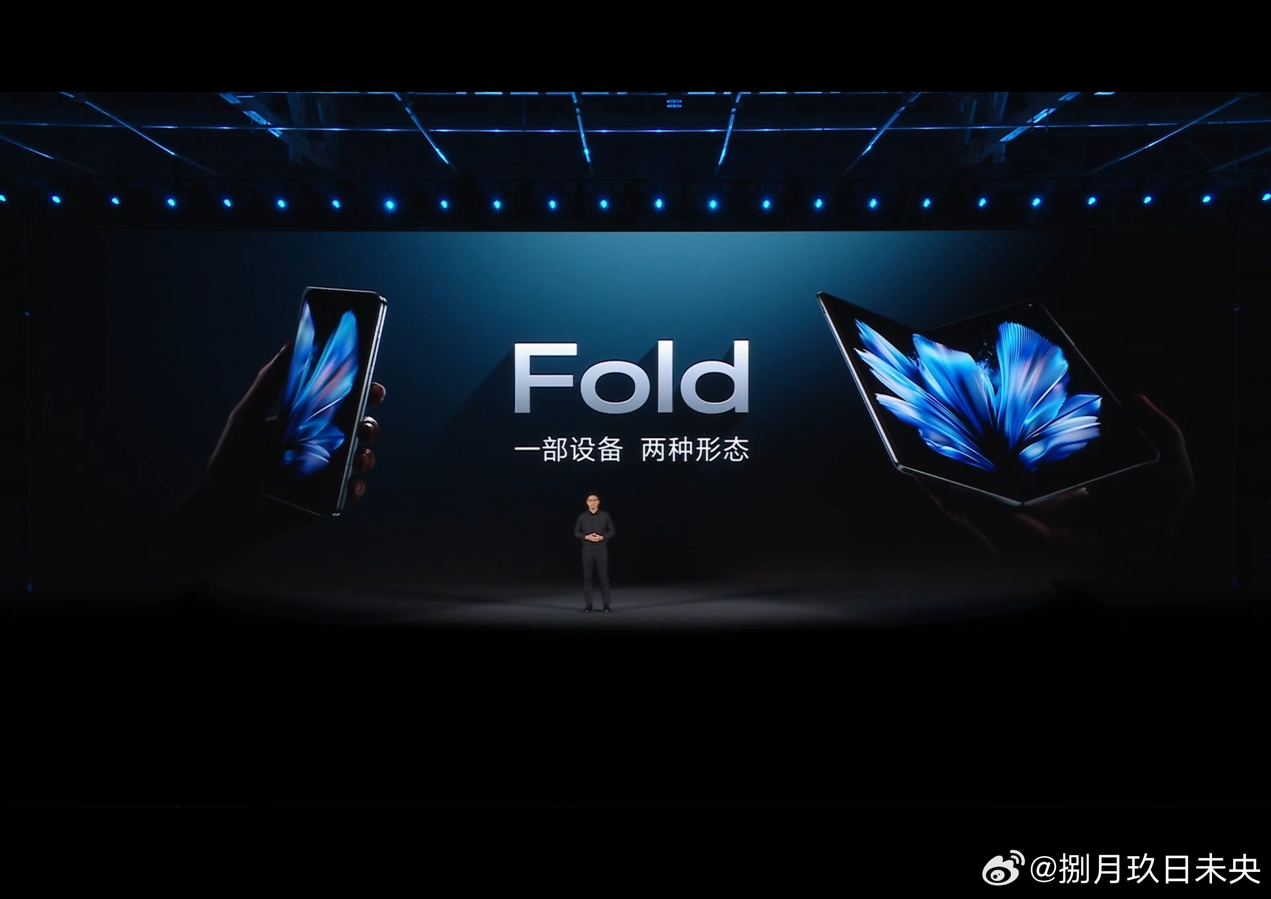vivo X Fold6 发布会开始啦