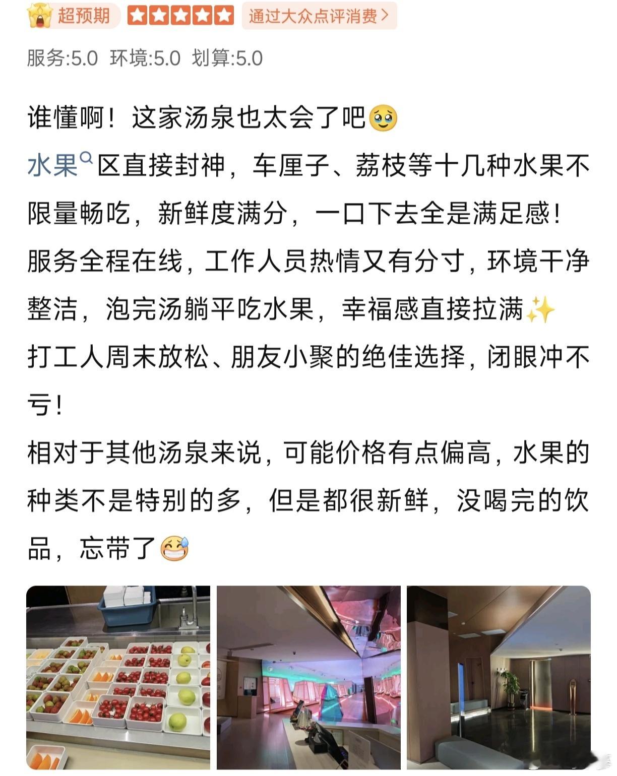 去柳州玩，当地朋友带我去吃一家老店，说“这是我们本地人从小吃到大的”。吃完一查，