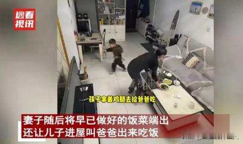 山东德州，一男子和妻子发生冷战，下班回家后，见桌子上没有他的饭，一脸失望的回到了