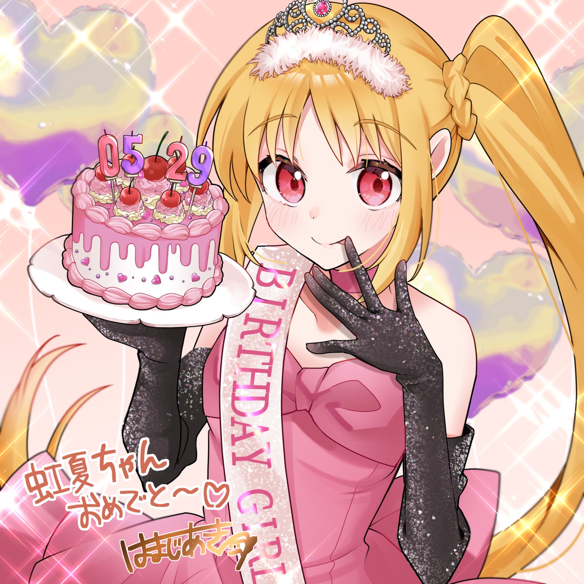 はまじあき『孤独摇滚』伊地知虹夏 生日贺图 