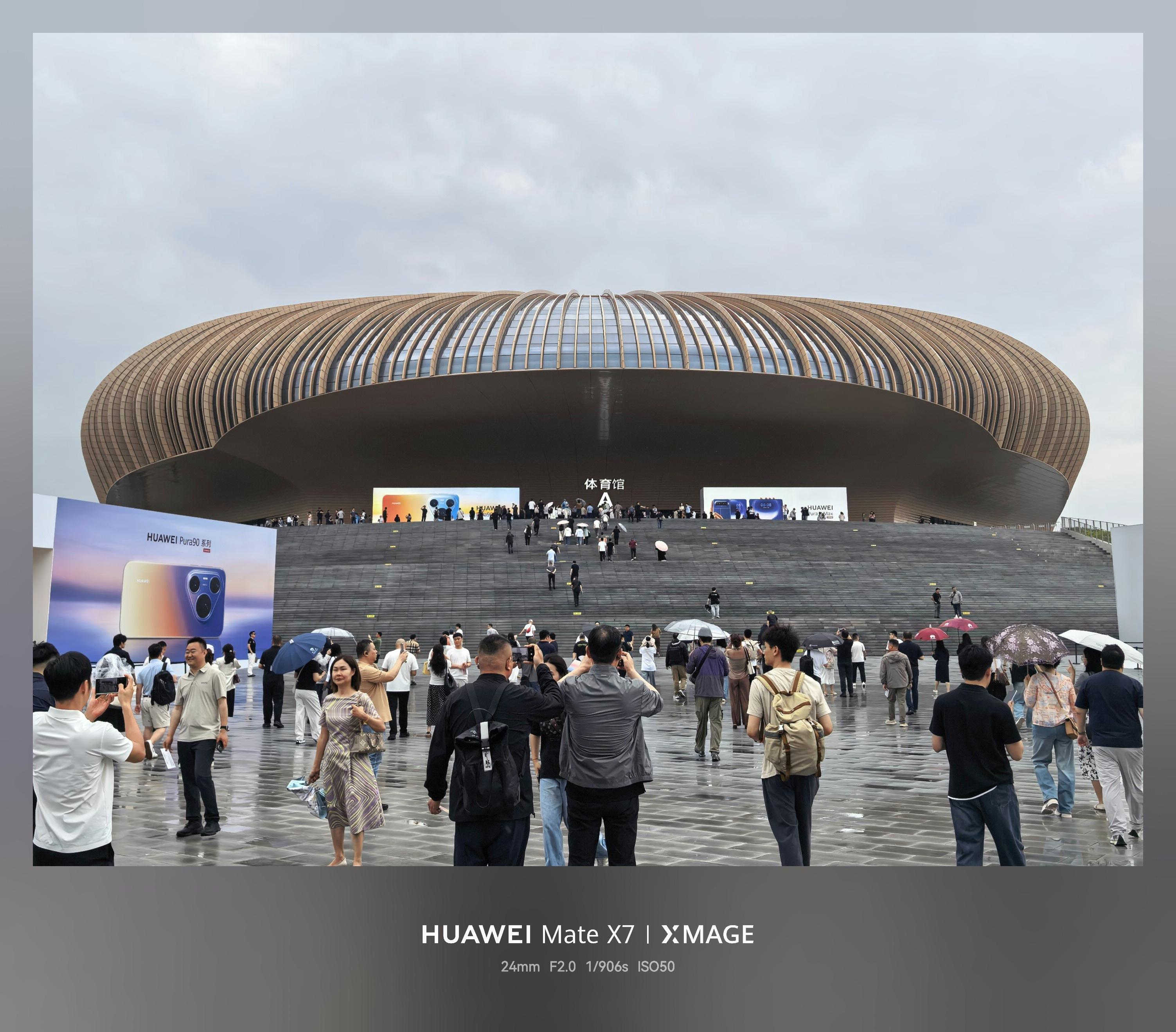 华为发布会 “橘子海”调调拉满，坐等一大批即将发布的新品！ 广州·大湾区体育馆