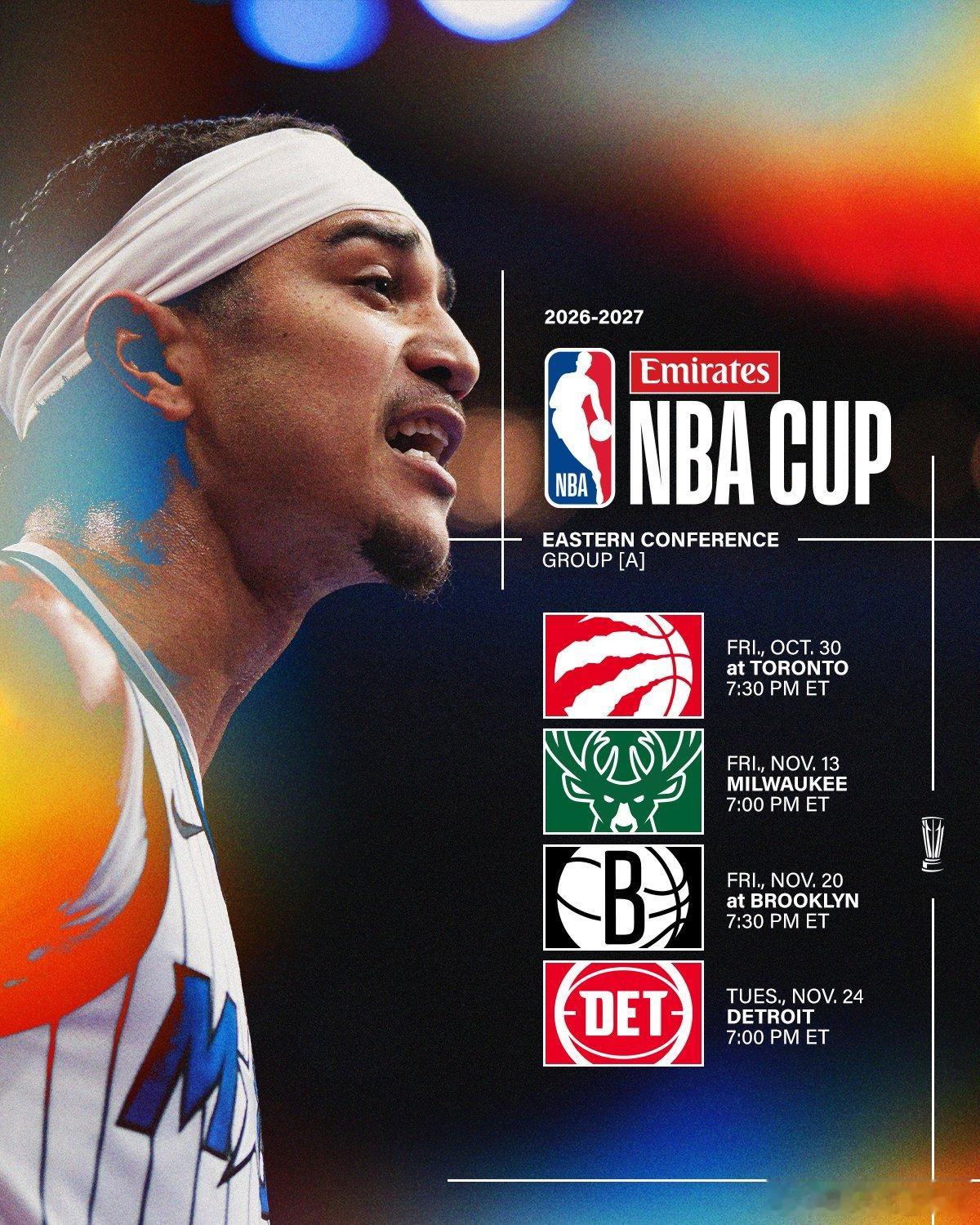 NBA杯你魔分组出炉！奥兰多魔术