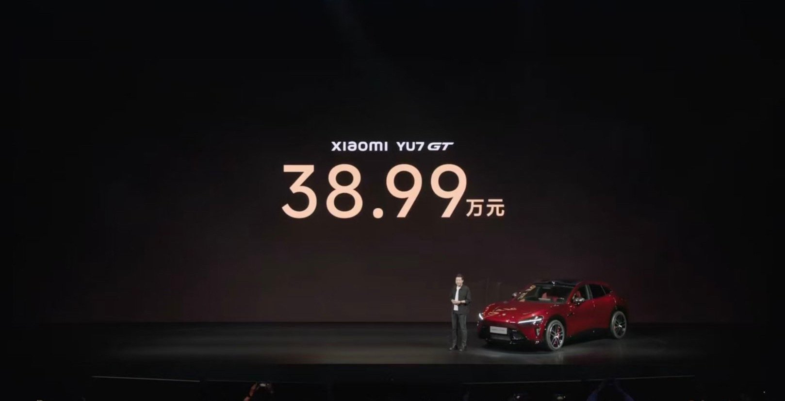 小米发布会YU7 GT 38.99万元 啊？这比我当时 YU7选完价格也就贵了一