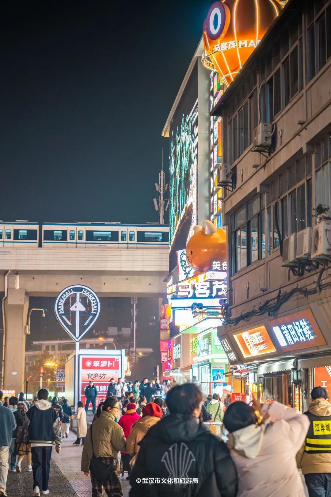 武汉轨道交通运营时间临时调整！

据武汉地铁运营水利局。元旦跨年期间，地铁1、2