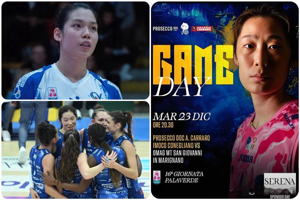 意甲凌晨上演
中国德比！朱婷庄宇珊
同场对决，两代新星续写女排荣光
 
中国女排