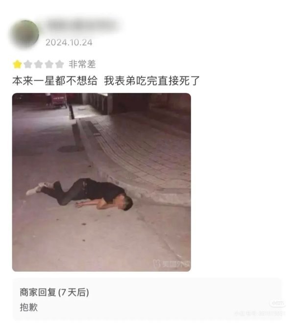 15204代太假塞洛 