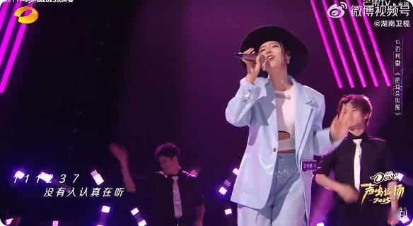 迈利撒把耳朵叫醒爵士风舞台 迈利撒的《把耳朵叫醒》爵士风舞台太绝了！酷飒西装礼帽