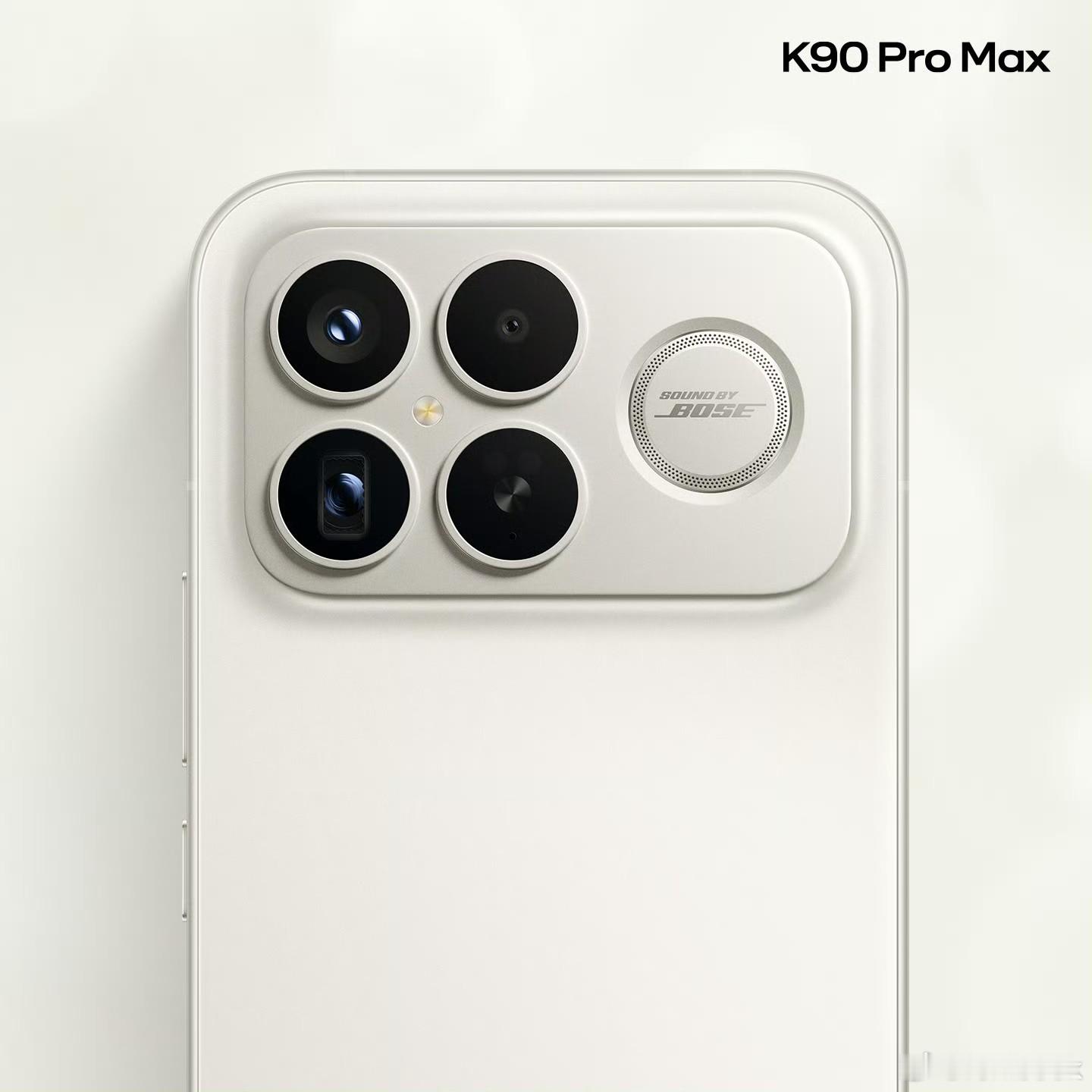 卧槽，牛逼，红米K90 Pro Max这个背面的大圆是BOSE扬声器，等发布我第