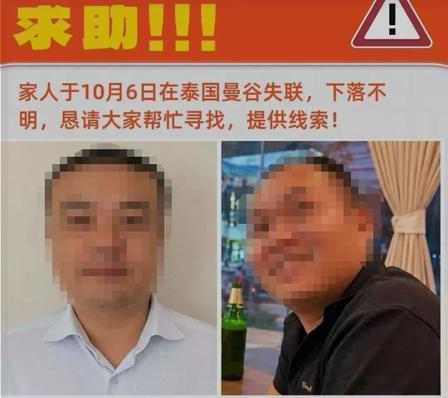 细思极恐！缅北诈骗园区套路升级了，不再忽悠高薪挖人！国内注册正经公司，专门盯上应