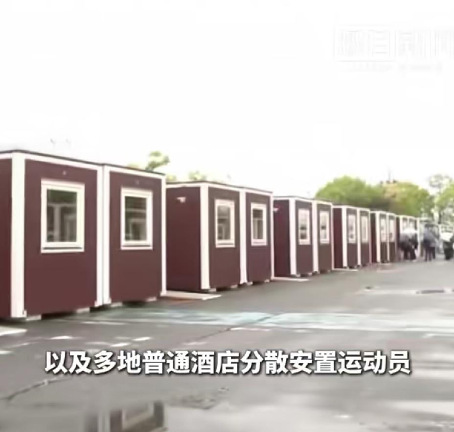 亚运会还没有开始，
让人担心的事就来了。
由于预算超标，
大部分运动员们将入驻集