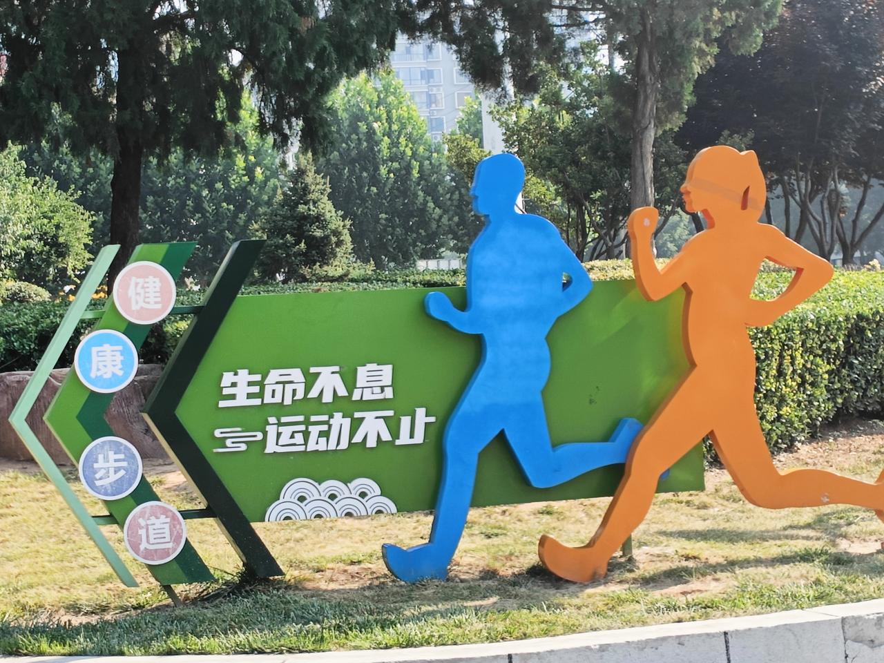 确诊肺腺癌晚期已两年有余，一路走来，我慢慢接纳了自己的境遇。听朋友暖心劝慰，我试