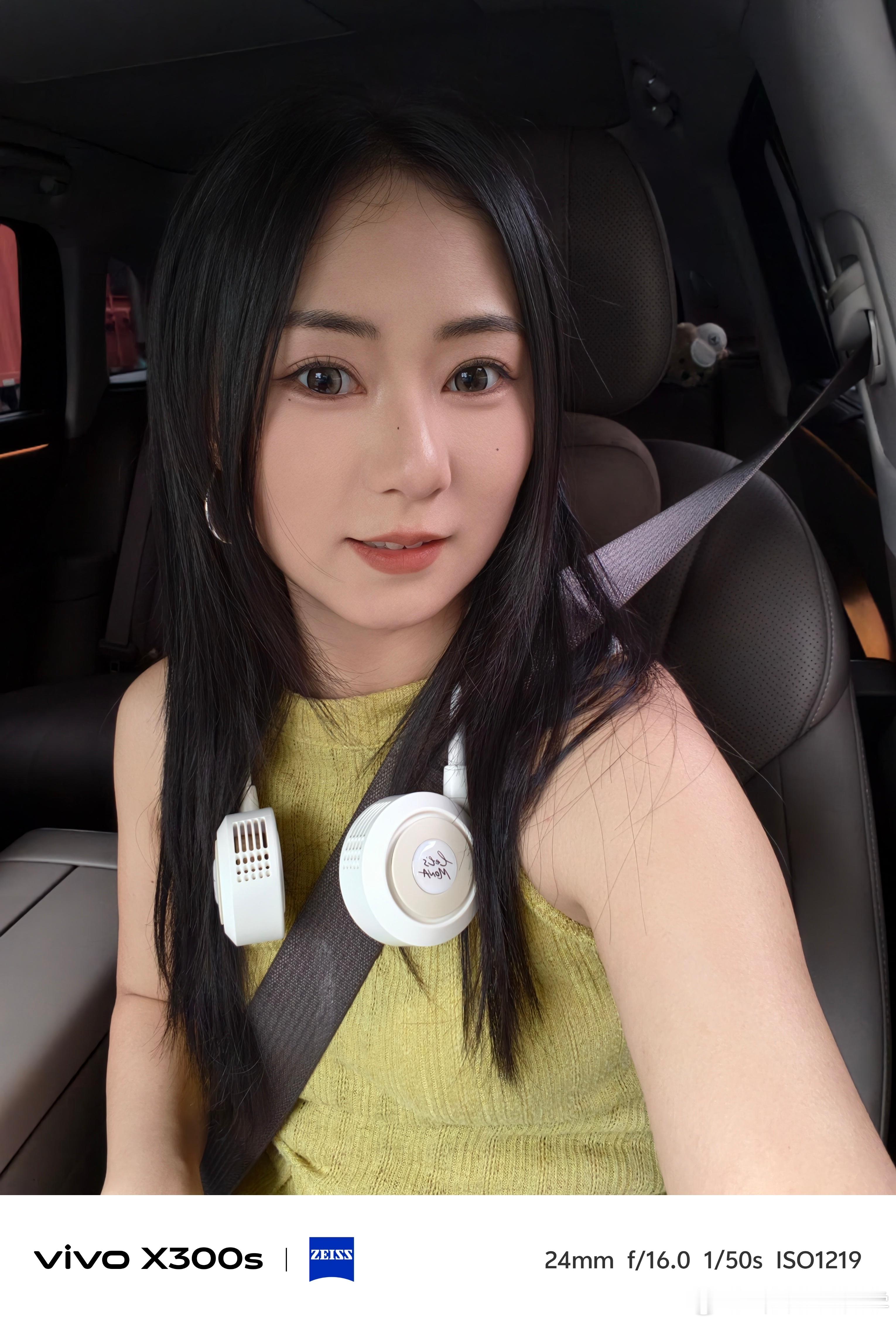 每天日常就是各种拍拍拍！vivo X300s大家都用上了没～ 