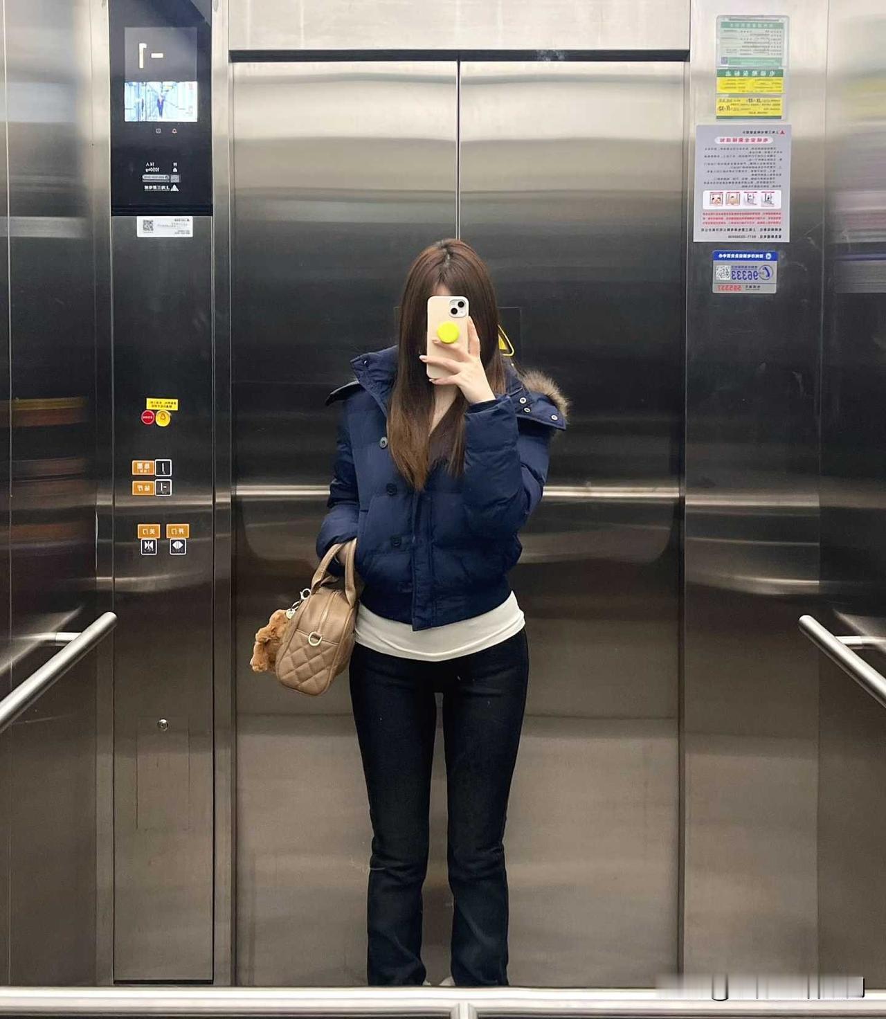 慢也好，步子小也好，是在往前走就好。下班咯，找饭吃去了[笑哭]