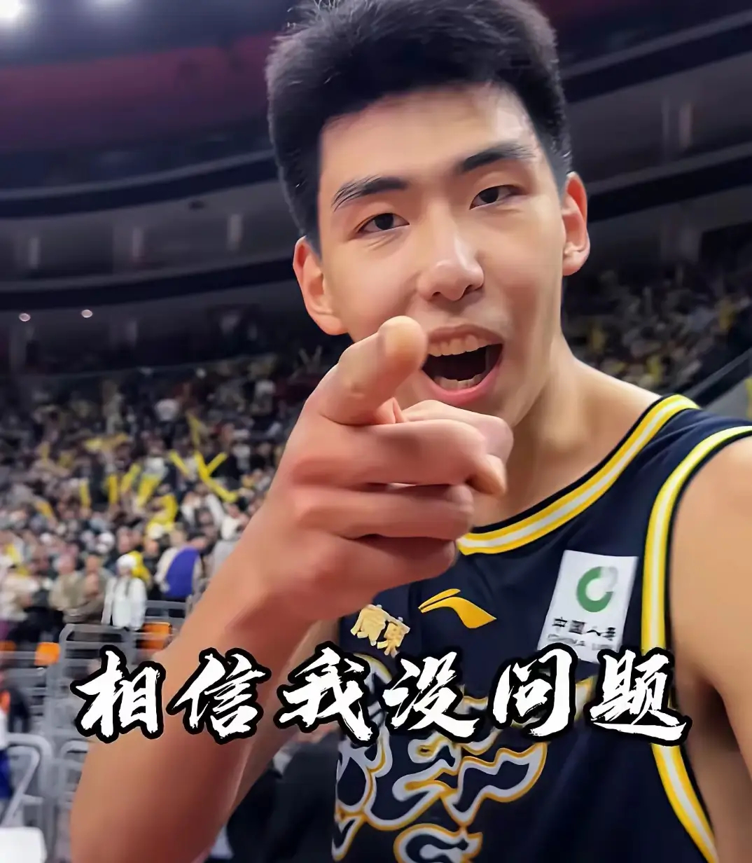 徐昕暂不参加NBA夏季联赛大v观赛团 徐昕不参加NBA夏季联赛有点让人看不懂！马