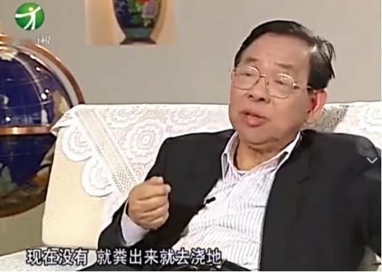 “粪水浇菜”是污染食物的源头？中科院院士曾毅认为，农村人用粪水直接浇菜，完全是千