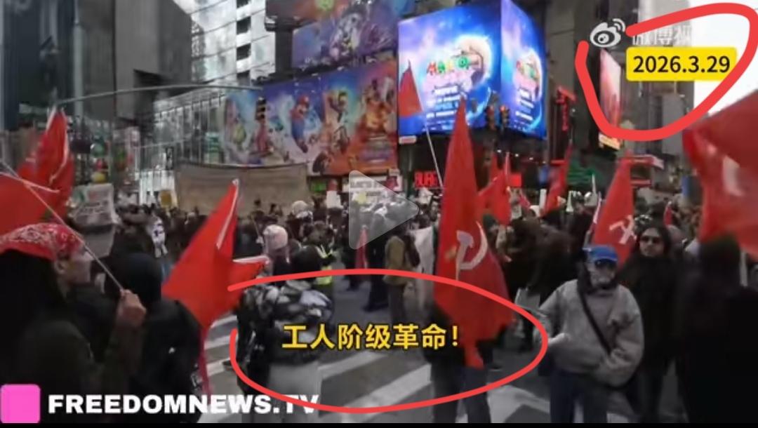 这才是真正的颜色革命——“共产主义革命！”、“共产主义必胜，同志们！”的呐喊响彻