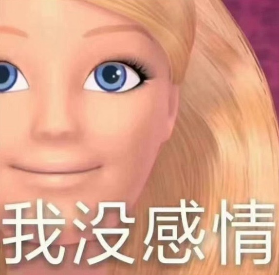 吴宣仪叶星星.吴宣仪 吴选的这个表情包还挺好看的​​​