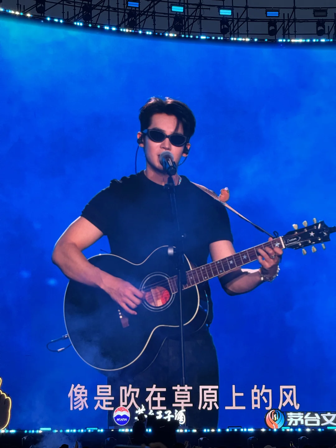 于适贵阳音乐节真的帅爆了！live图直出！