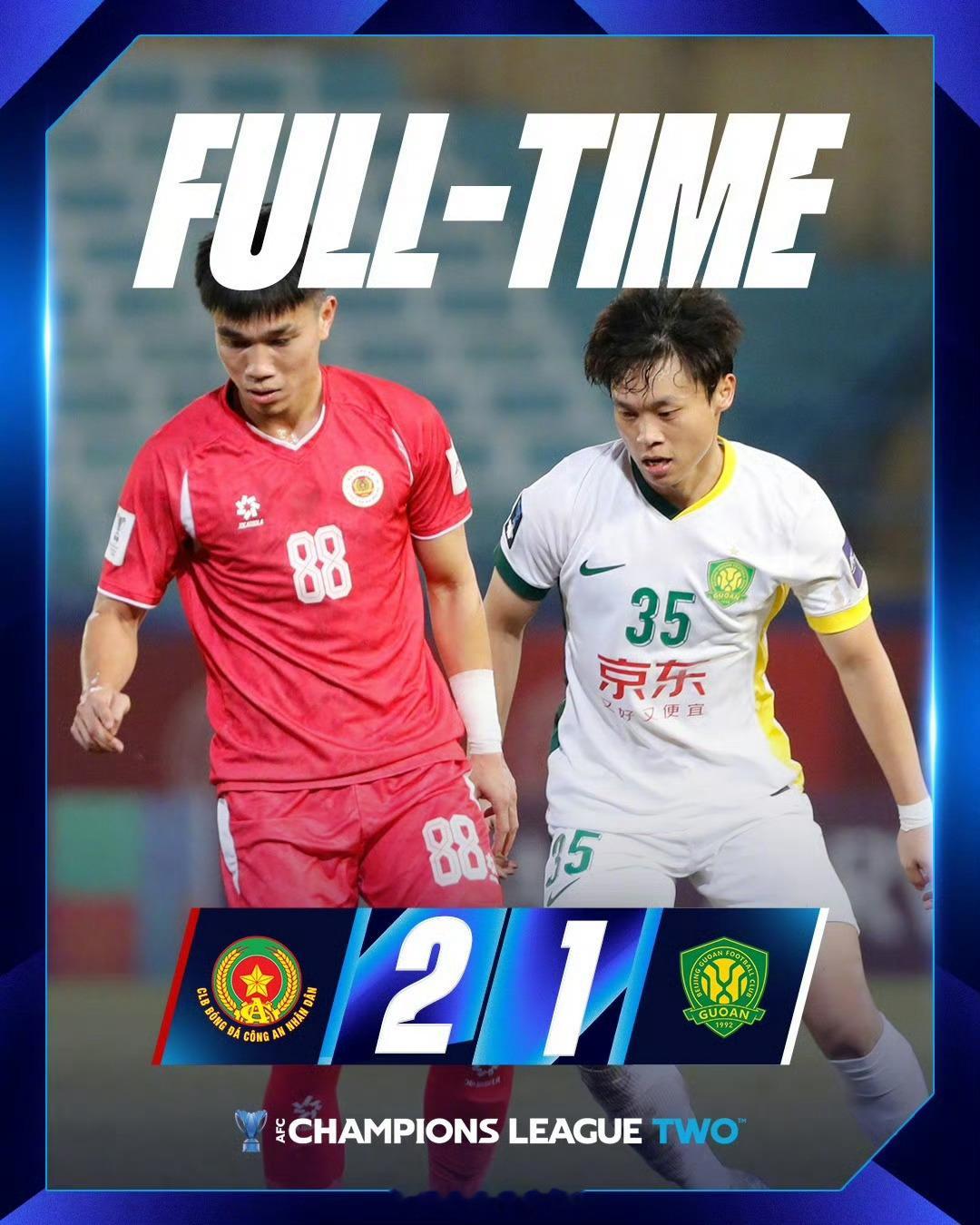 河内公安vs北京国安 本轮亚冠中超四支球队比赛全部结束，此前申花0-2不敌神户，