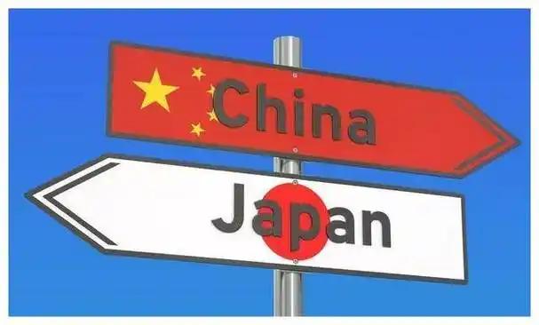 中国对日本的称呼突然变了？用了 54 年的 “日本政府”，为啥在 2026 年 