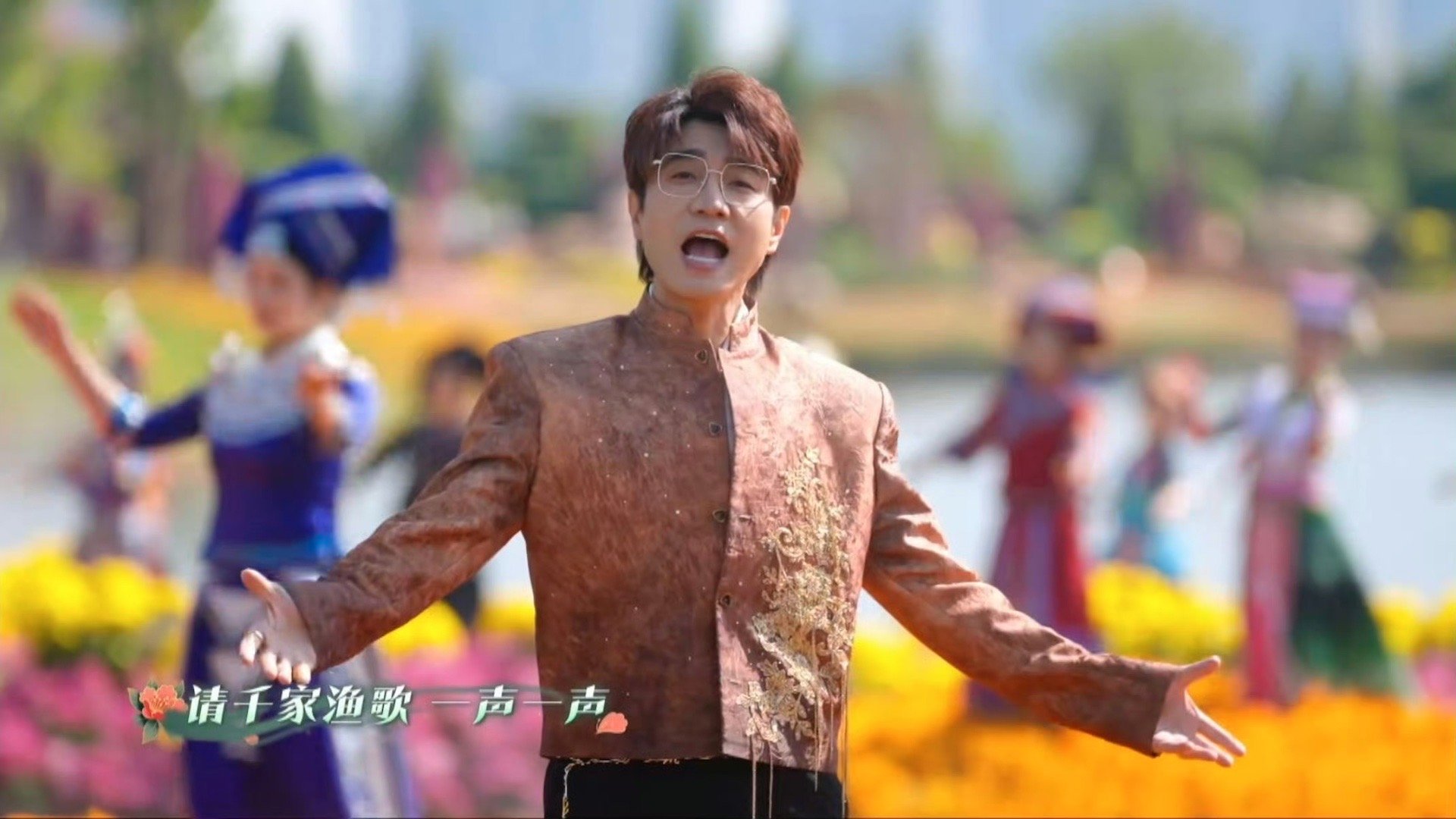 李云霄邀你共赴一场山水的心灵之旅 当非遗碰撞自然山水 李云霄与王铮亮献唱《山水心