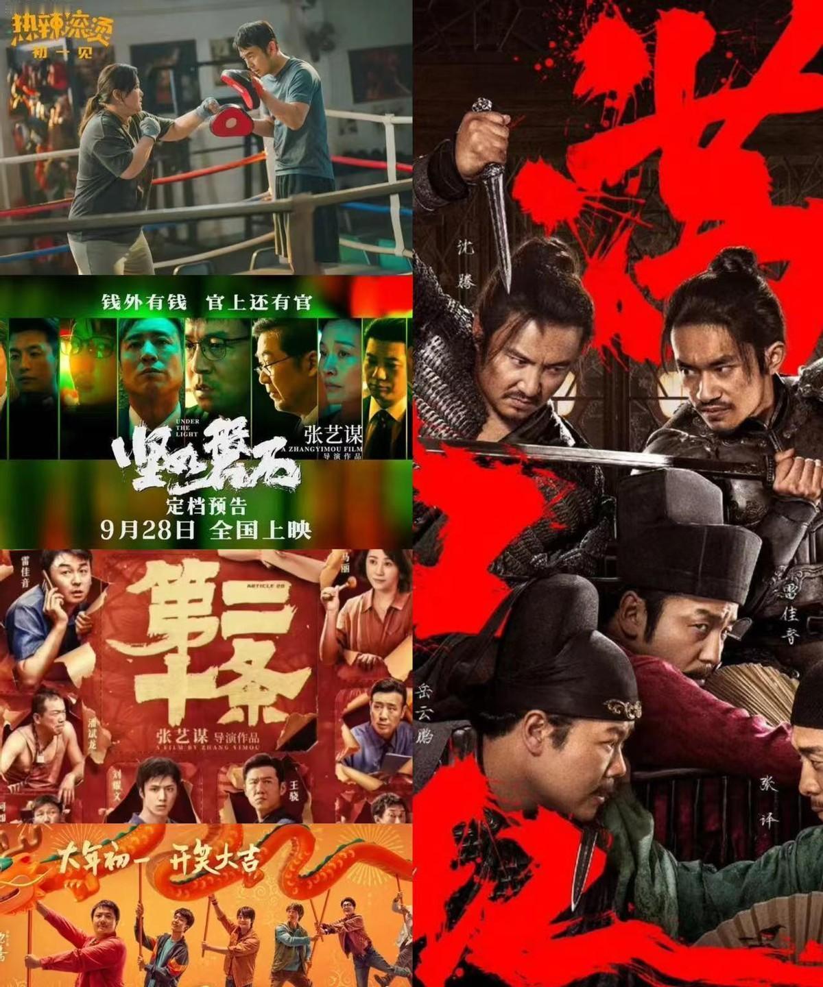 这国庆档电影市场热闹非凡啊！本以为刘德华、葛优这些大牌明星的片子能火一把，结果票