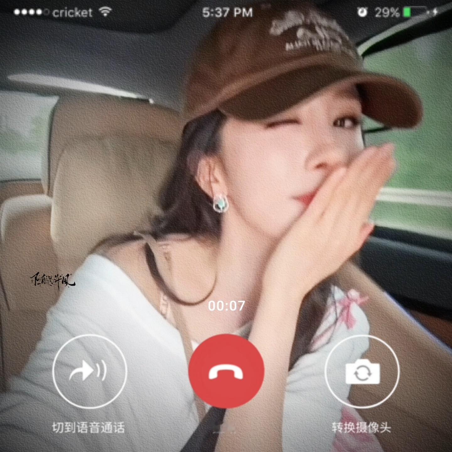 你的心也和你的唇一样软吗。 