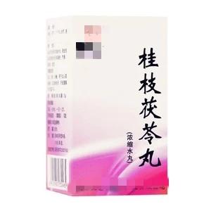 神奇的中成药：桂枝茯苓丸，不仅活血化瘀，还能调理5大难题！

在当今快节奏的生活