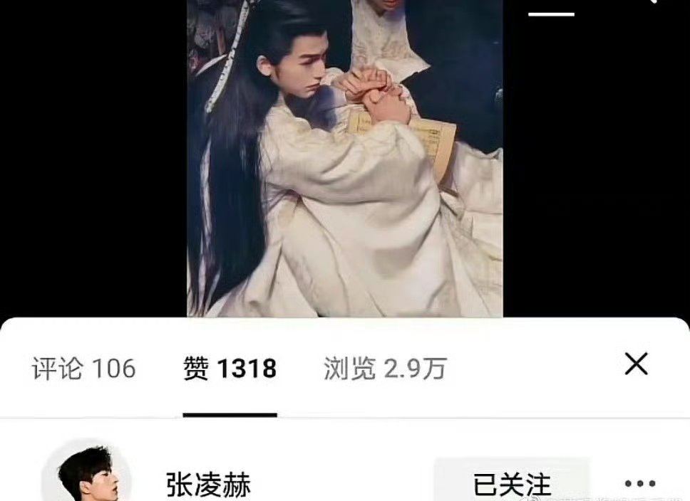卢昱晓无妄之灾，丹麦王子另有其人。直接点赞人家真人视频，不能说没火就是没麦吧！ 