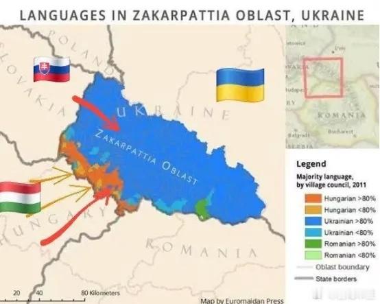 俄罗斯打败乌克兰以后，该怎么办？斯洛伐克高层卢博什·布拉哈大喊，斯洛伐克，捷克，