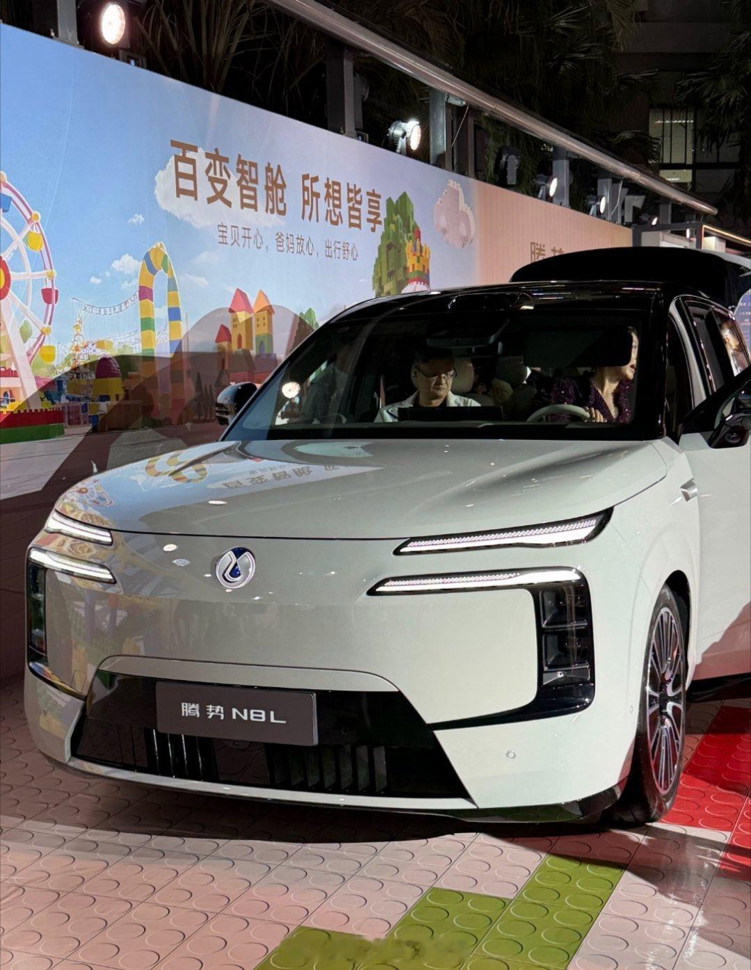 腾势N8L发布会开始了腾势  安全之王​据说价格很给力[举手] ​​​