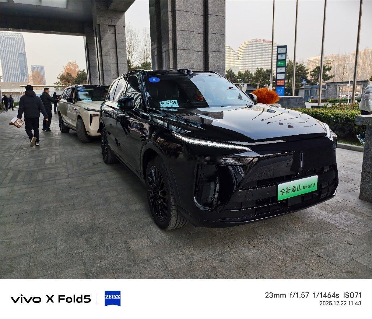 在保定体验了最新的蓝山智能进阶版！最大的亮点就是VLA大模型首秀！操作更为拟人！